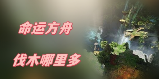 image-20230726091859-1_1690334339.png