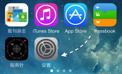 App Store变成英文了怎么办?