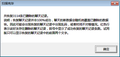 201507171508574257963_600_0.png