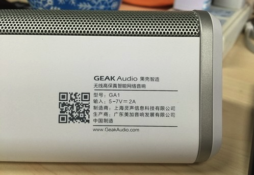 201507211806358691771_600_0.png