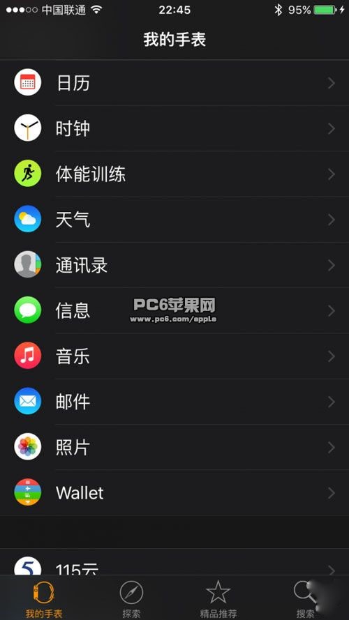 201507040927375673277_600_0.jpg