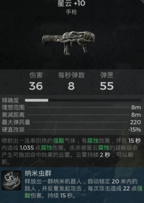 16f64c5bfe68699a.png