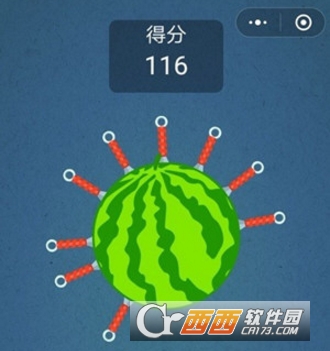 微信最强飞刀手怎么过关 微信最强飞刀手怎么改变水果刀