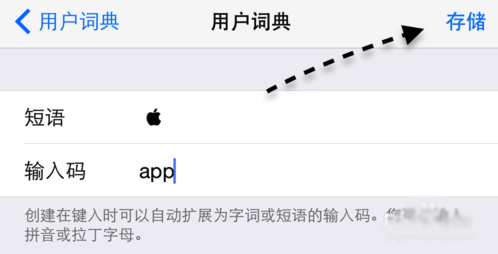 201506261448219461088_600_0.png