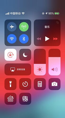 iphone的屏幕镜像是什么