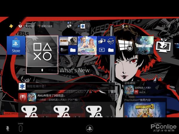 iPhone/iPad也能玩PS4 教你在iOS玩PS4游戏