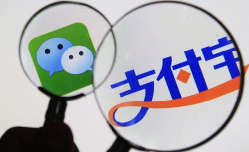 支付宝中在小钱袋中存钱的具体操作流程