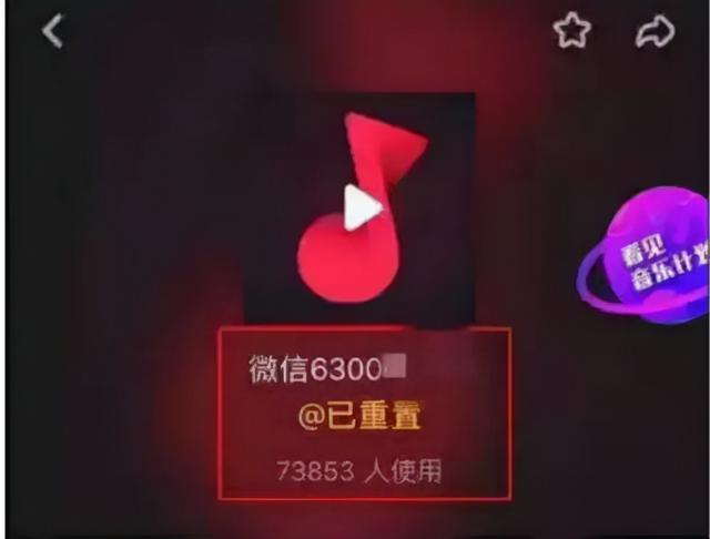 抖音引流到私域的8大方法，轻松打造流量池