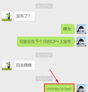 微信怎么将中文翻译成英文 微信翻译使用技巧