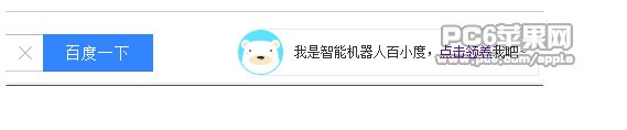 百度小度机器人怎么用，小度机器人使用教程