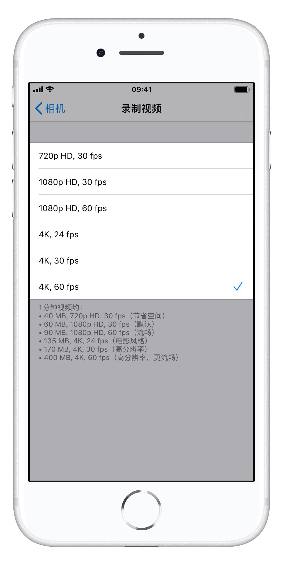 iPhone  拍摄 Vlog  进阶操作 