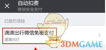 1527219185802.png