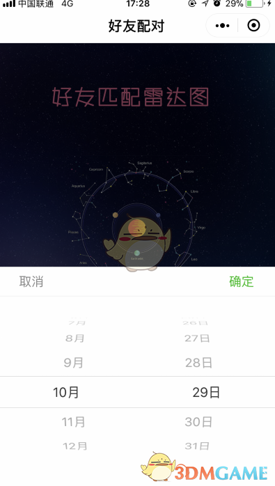 1527157146803.png