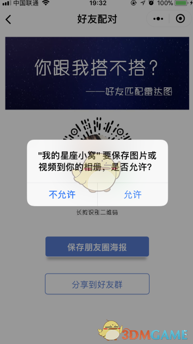 1527157147511.png