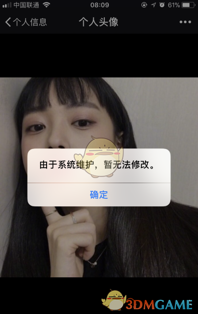1528075860497.png