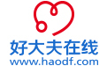 好大夫在线App中网上看病的具体操作方法介绍