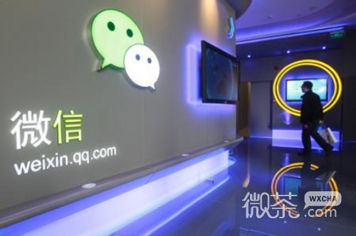 微信朋友圈与公众号营销的100个小技巧（2）