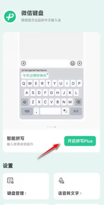 16625318595268156.png