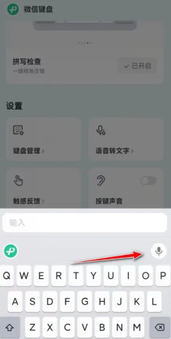 16625318124746717.png