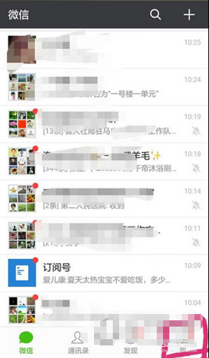 1526702482378.png