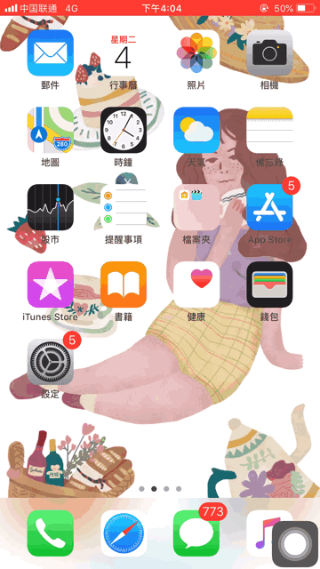 手机零基础Vlog入门指南 下载这9款APP你也能拍出大片