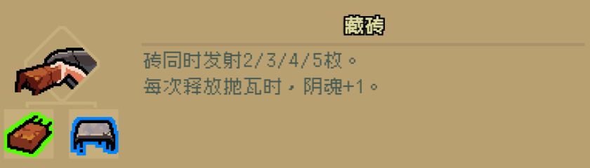 969556.png