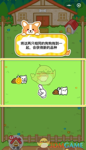 1525397024907.png