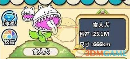 1525396622428.jpg