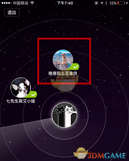 1524883795998.png