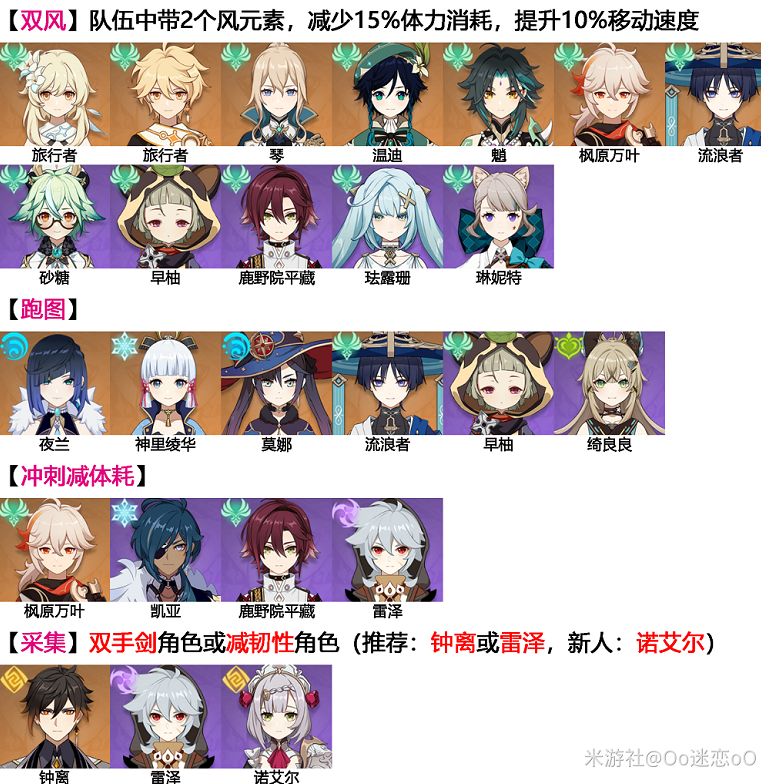 image-20230821102144-1_1692584504.png