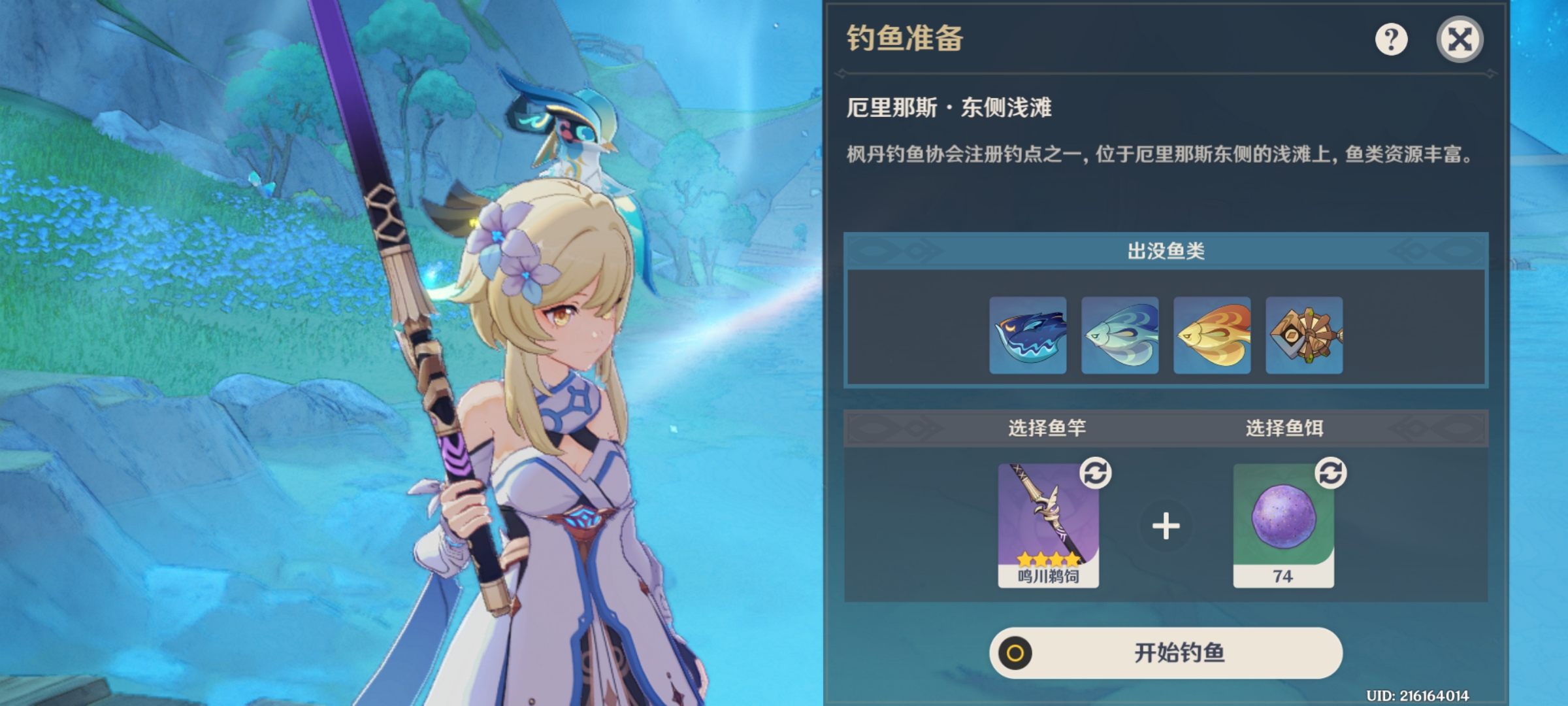 416706.jpg