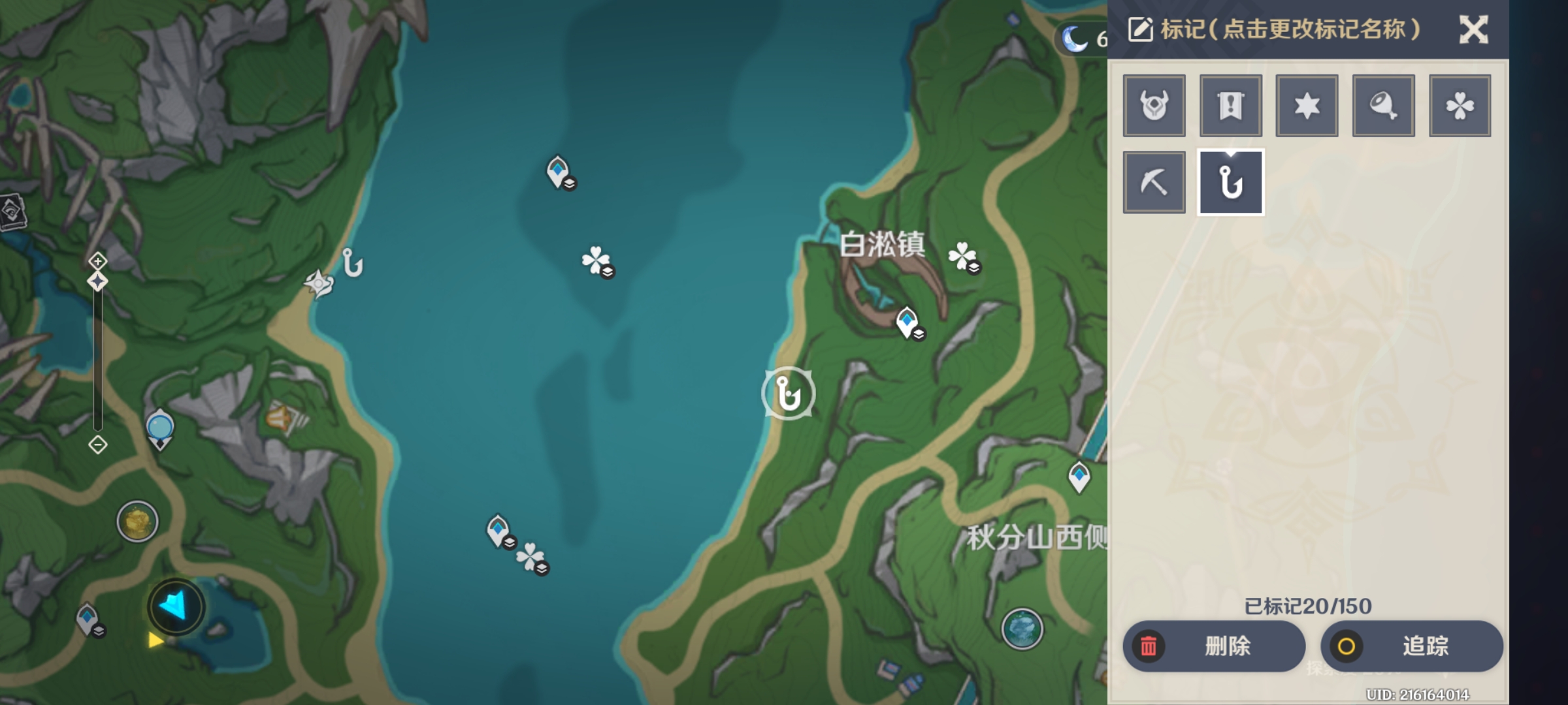 874863.jpg