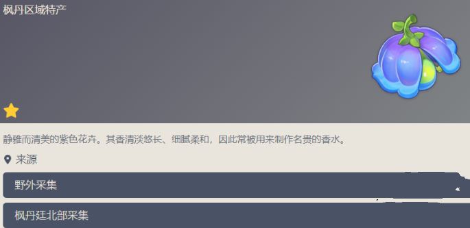 757169.png