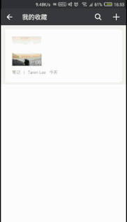 1523591620241.gif