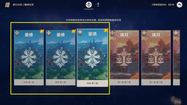 726884.png