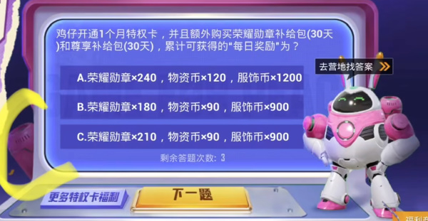924870.jpg