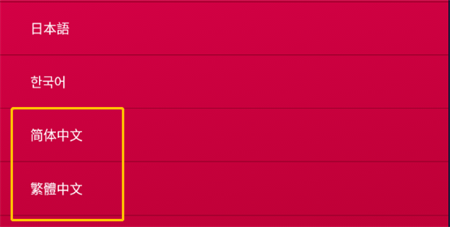 993413.png