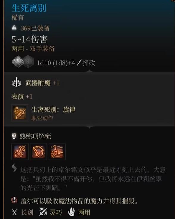 701903.jpg