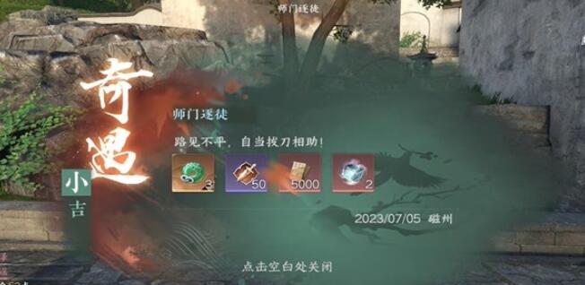476914.jpg
