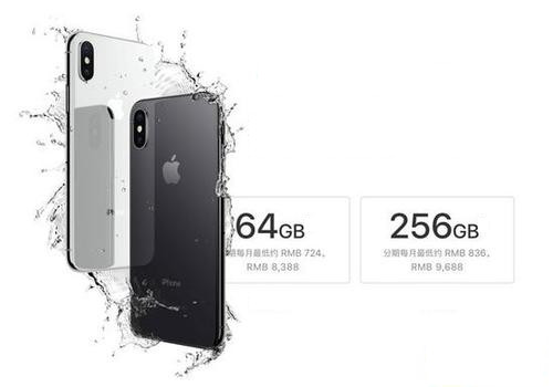 可用储存容量会影响 iPhone  的流畅度吗？