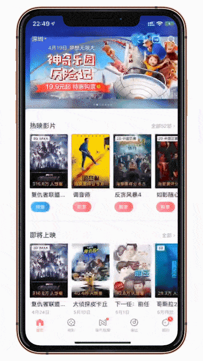 用过 iOS  12 这些功能，你的 iPhone  才没有算白买（二）