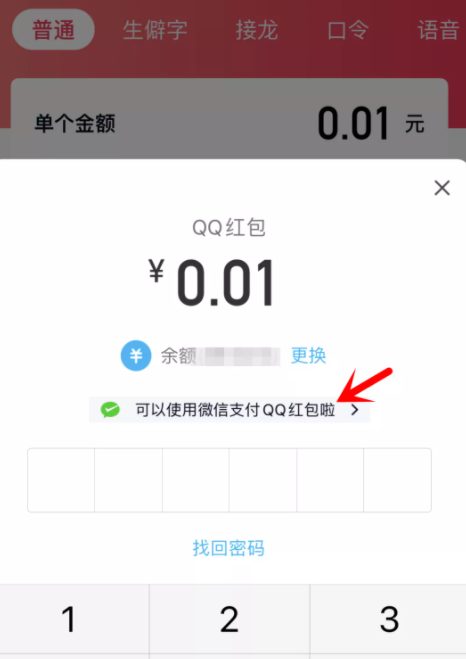 16237210071248532.png