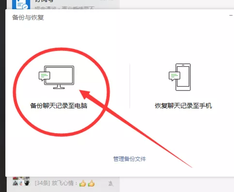 16237213858428099.png
