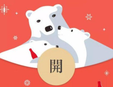微信红包封面序列号是什么 微信红包封面序列号怎么填