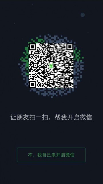 14325460484181333_600_0.jpg