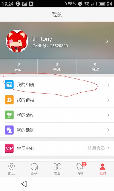 201506031938287817671_600_0.jpg