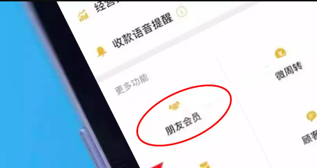 201903061341557706160.png