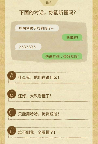 201806011350037994001.png