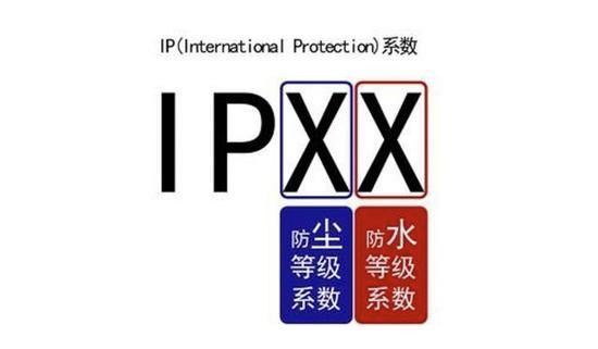 关于 iPhone 的防水能力要注意什么？为什么防水手机浸液后不保修？
