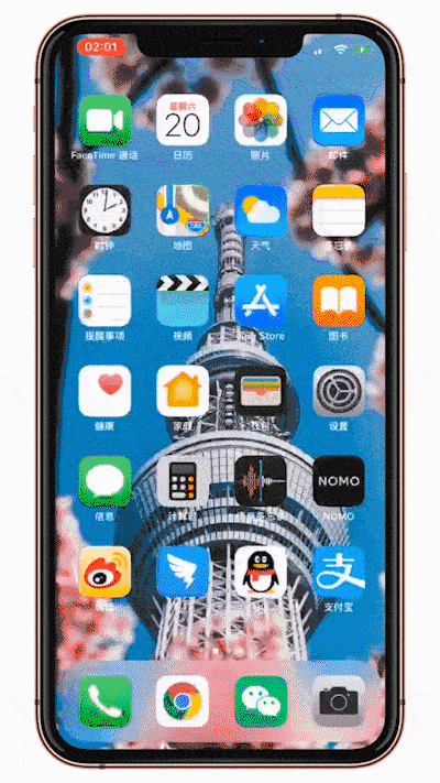 用过 iOS  12 这些功能，你的 iPhone  才没有算白买（一）